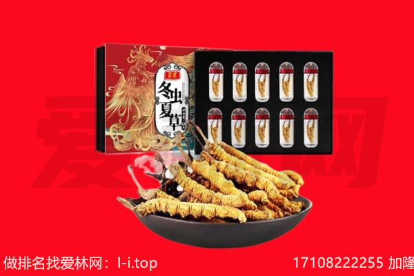 昆明市西山回收礼品