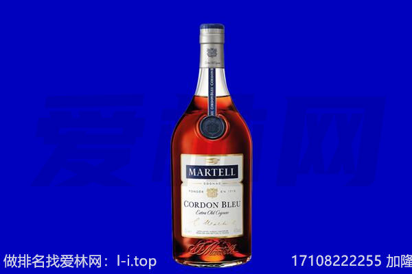 昆明市西山马爹利回收.jpg
