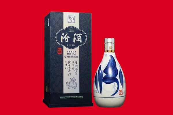 昆明市西山回收汾酒.jpg
