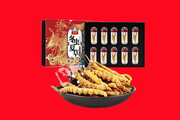 昆明市西山回收虫草