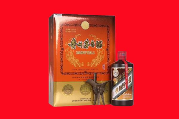 昆明市西山回收30年茅台酒.jpg