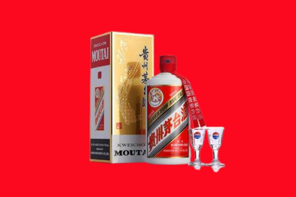 昆明市西山回收茅台酒.jpg